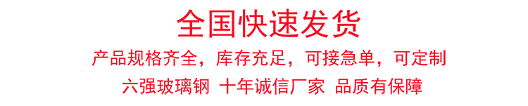 玻璃鋼電纜橋架 玻璃鋼電纜橋架